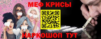 PSILOCYBIN Кингисепп