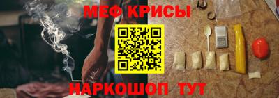 jwh Кинель