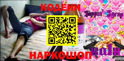jwh Кинель