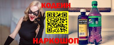 jwh Кинель