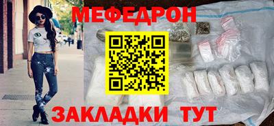 PSILOCYBIN Кингисепп