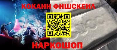 PSILOCYBIN Кингисепп