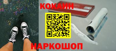PSILOCYBIN Кингисепп