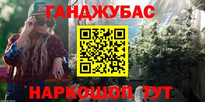 эйфоретик Кимры