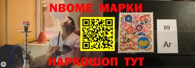 эйфоретик Кимры