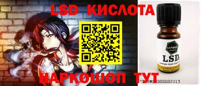 jwh Кинель