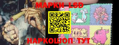 PSILOCYBIN Кингисепп