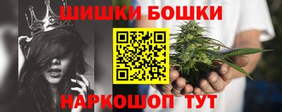 эйфоретик Кимры