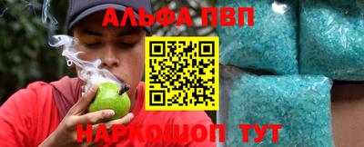PSILOCYBIN Кингисепп