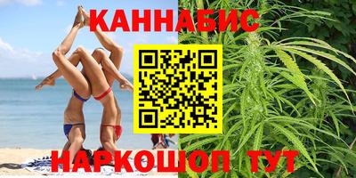 PSILOCYBIN Кингисепп