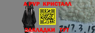 jwh Кинель