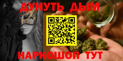эйфоретик Кимры