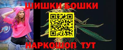 PSILOCYBIN Кингисепп