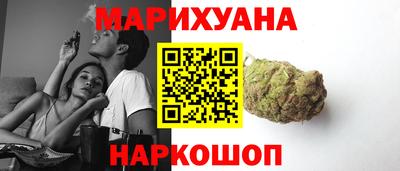 эйфоретик Кимры