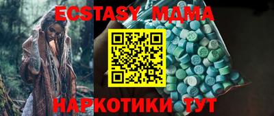 PSILOCYBIN Кингисепп