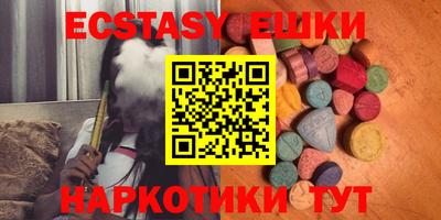PSILOCYBIN Кингисепп