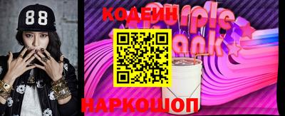 эйфоретик Кимры