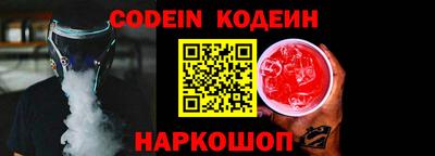 jwh Кинель