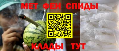 эйфоретик Кимры