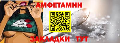 PSILOCYBIN Кингисепп