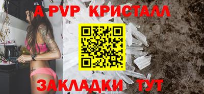 PSILOCYBIN Кингисепп