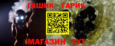 эйфоретик Кимры