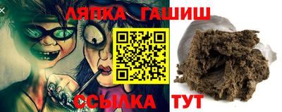 эйфоретик Кимры