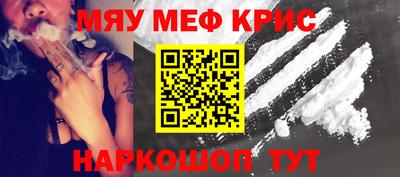 эйфоретик Кимры