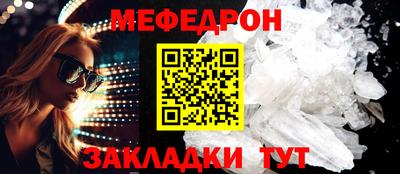 PSILOCYBIN Кингисепп