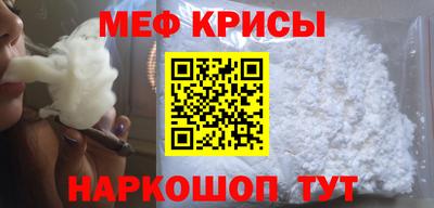 jwh Кинель