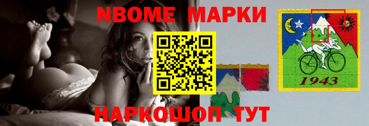 ЛСД экстази ecstasy  Лсд 25 экстази ecstasy  MEGA онион  Вход с VPN  Кудрово 